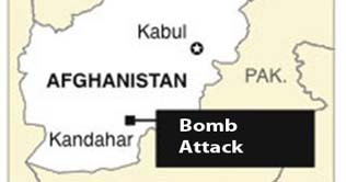 Kandahar: One Pakistani died, 6 wounded in blast